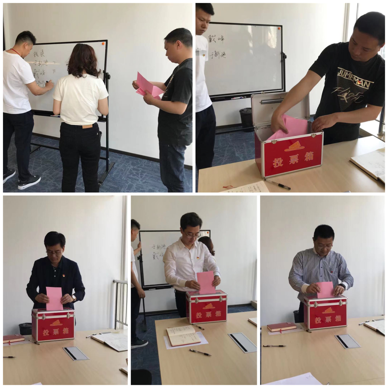 微信图片_20210511094035.jpg