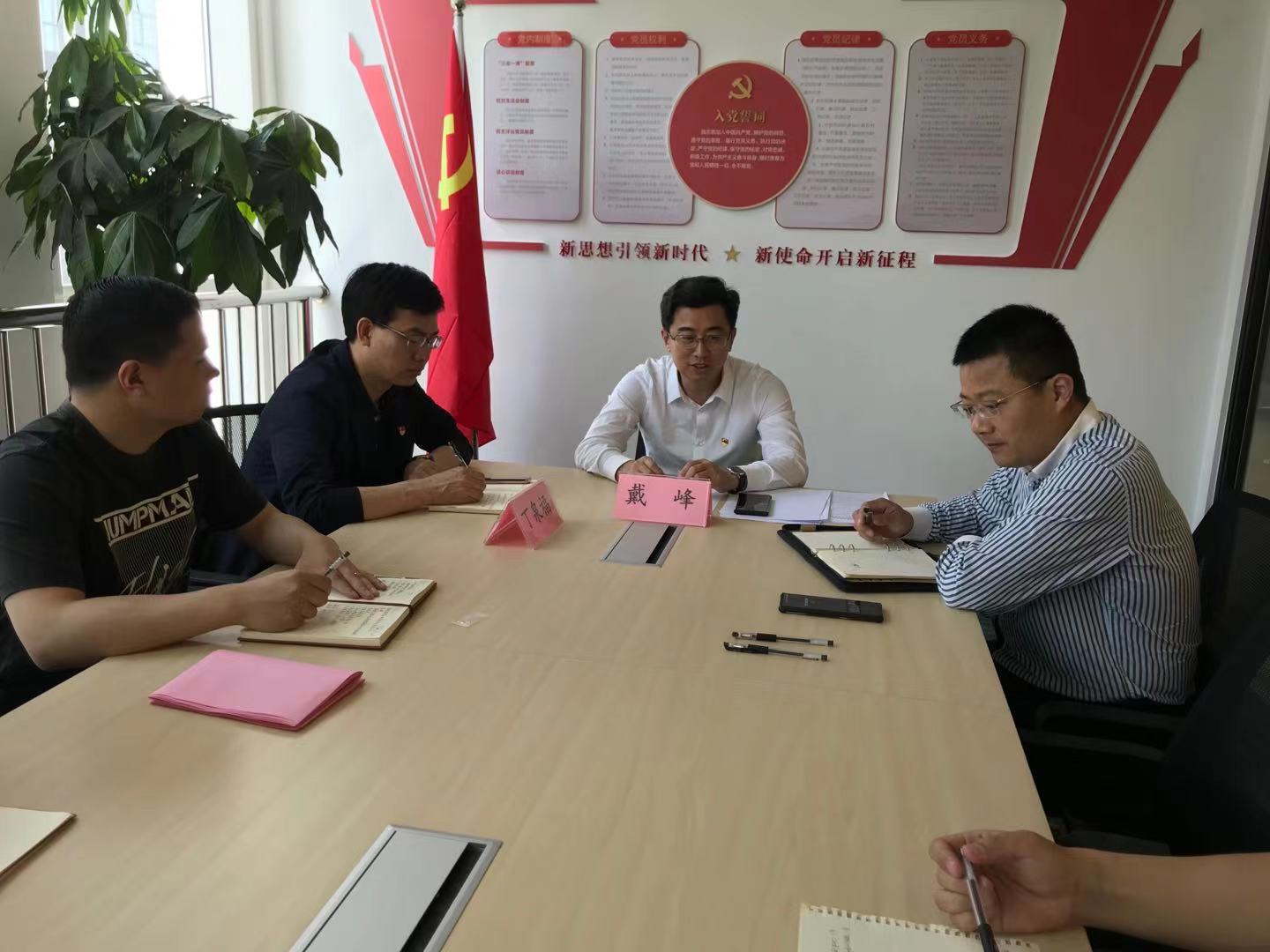 微信图片_20210510101710.jpg