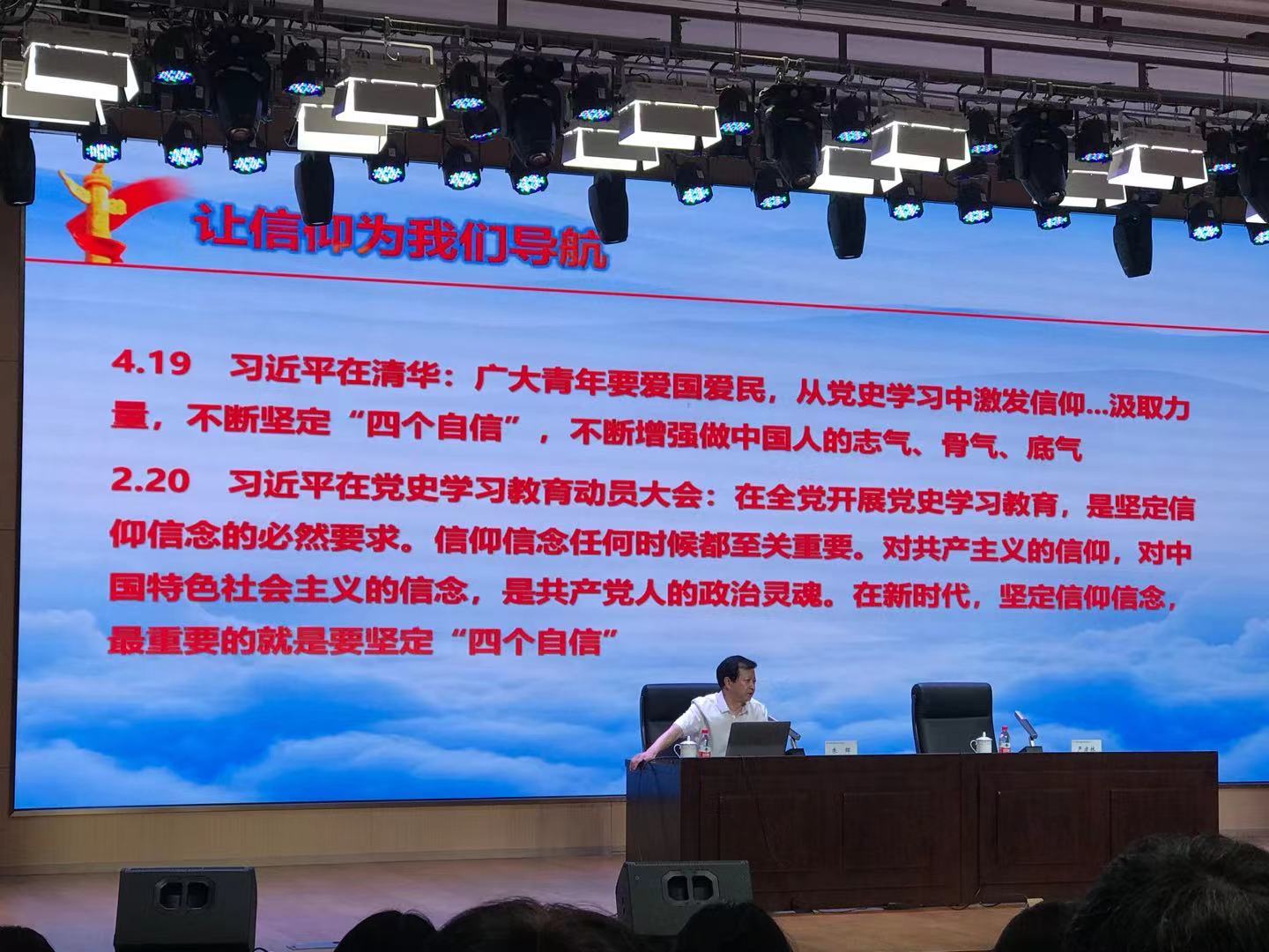 微信图片_20210511101819.jpg